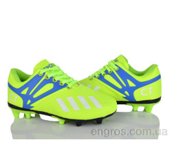 Футбольная обувь ASHIGULI